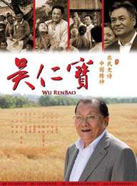 91综合久久婷婷久久